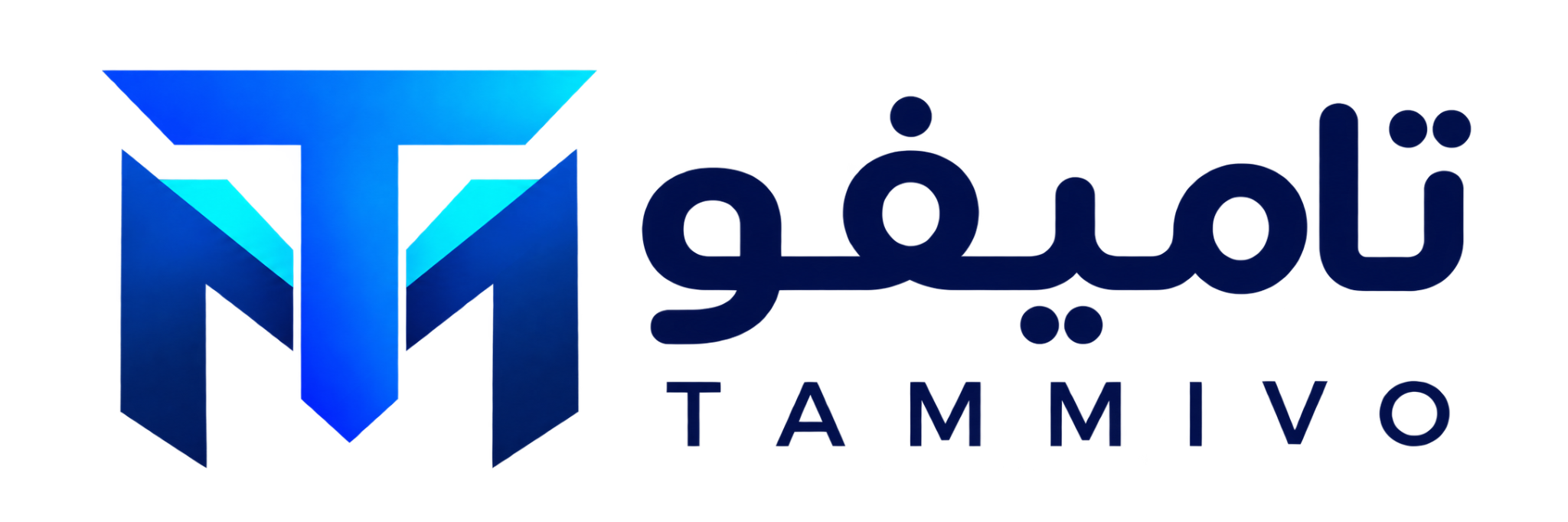 شعار تاميفو