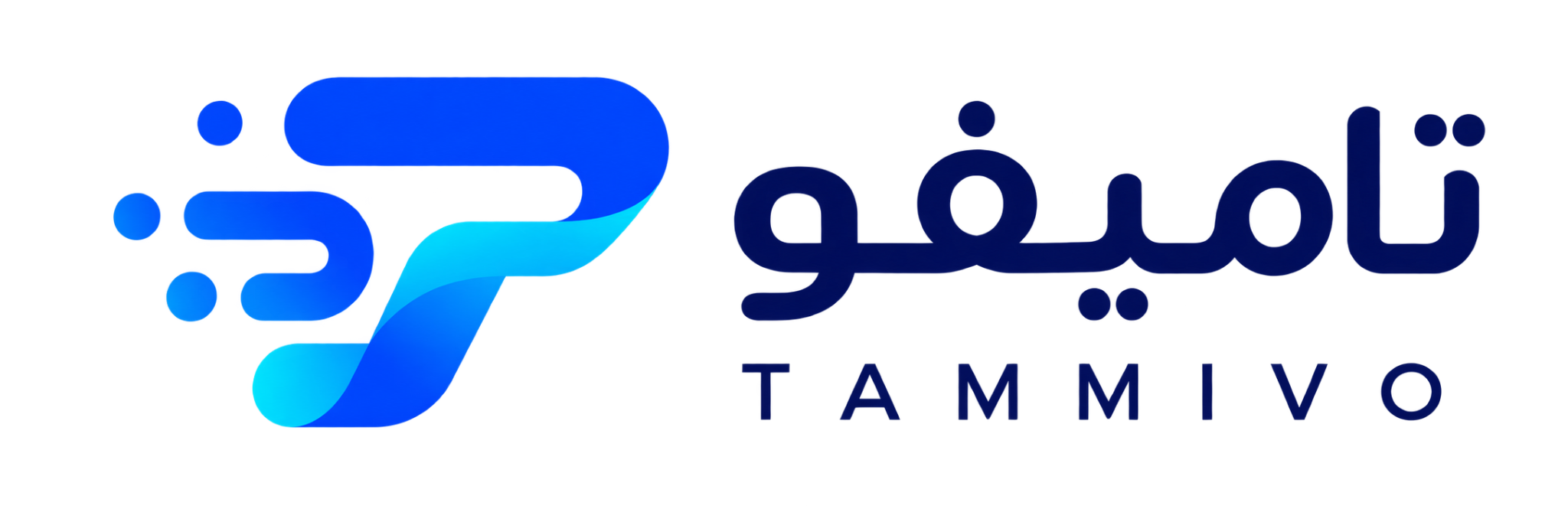 شعار تاميفو